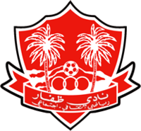 https://img.nanjingshengjing.com/img/football/team/0a5adb340afbc047c2bc254ab7375d63.png