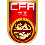 https://img.nanjingshengjing.com/img/football/team/cf82ff425ec97af2c4c0c2f517f2a631.png