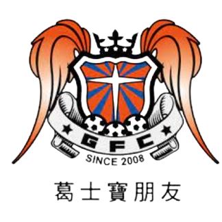 https://img.nanjingshengjing.com/img/football/team/d963a06960f5d4456f03f670bfad52ad.png