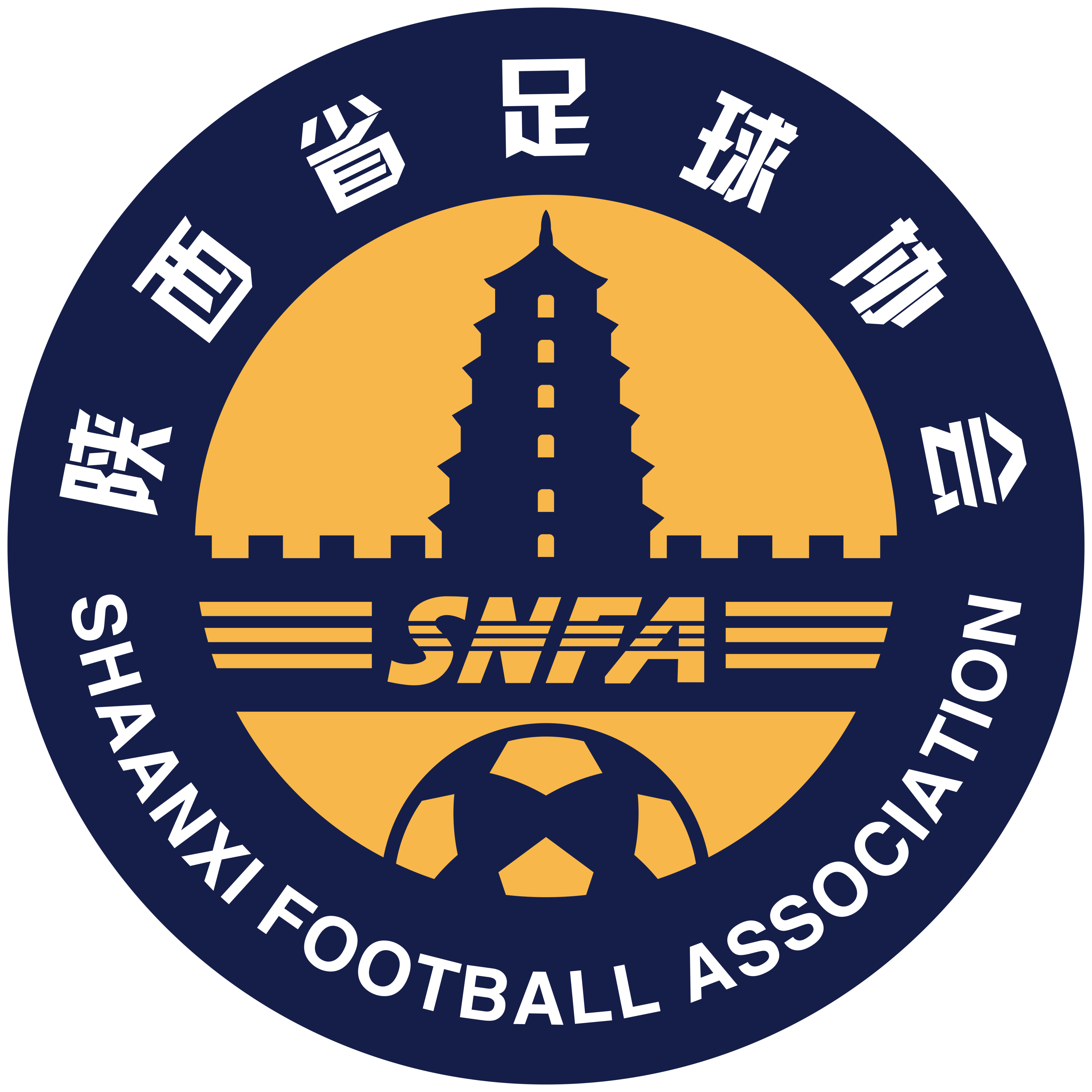 https://img.nanjingshengjing.com/img/football/team/dd0e17ff367f52656d928d5bece75a5c.png